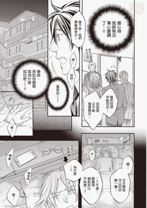 第98頁圖