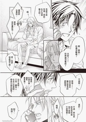 第99頁圖