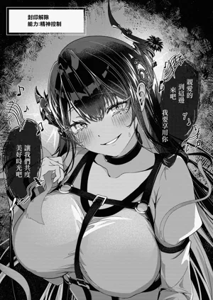 第6页图