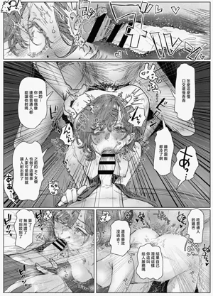 第14页图