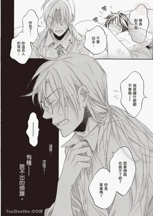 第108页图