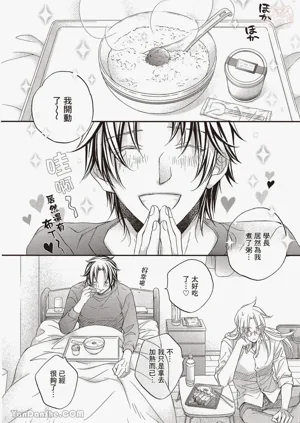 第110页图