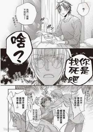 第112页图
