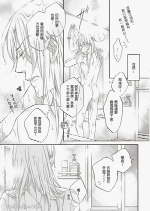 第113页图