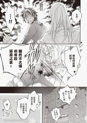 第115页图
