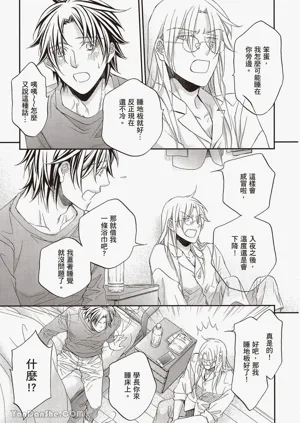 第117页图