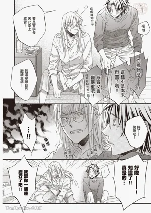 第118页图