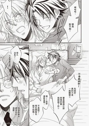第119页图