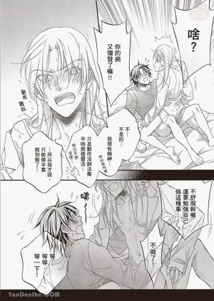 第136页图