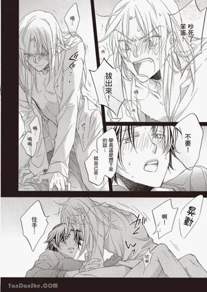 第138页图