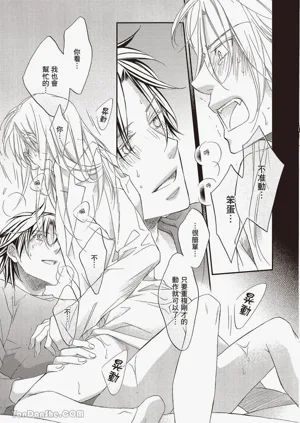 第139页图