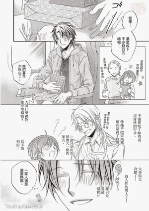 第14页图