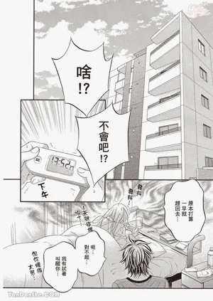 第144页图