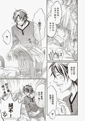 第145页图
