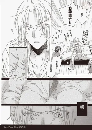 第146页图