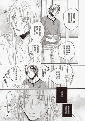 第149页图