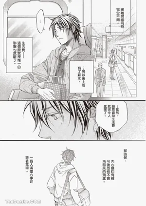 第15页图