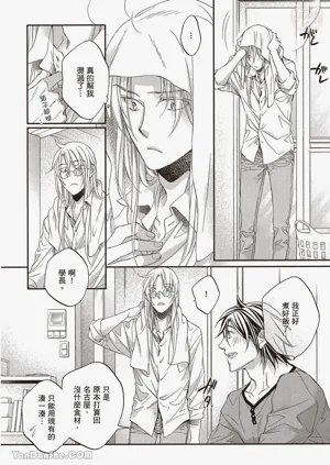 第150页图