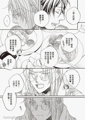 第153页图
