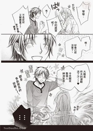 第154页图