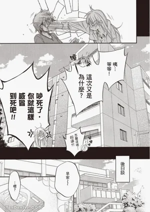 第155页图