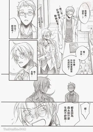 第156页图