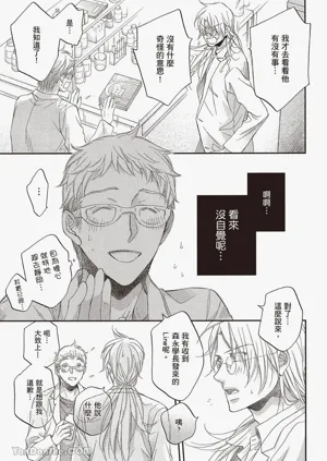 第157页图