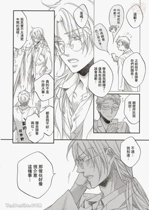 第158页图