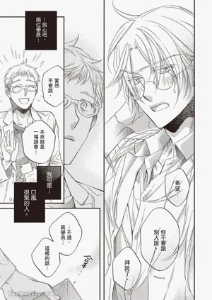 第159页图
