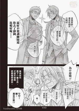 第160页图