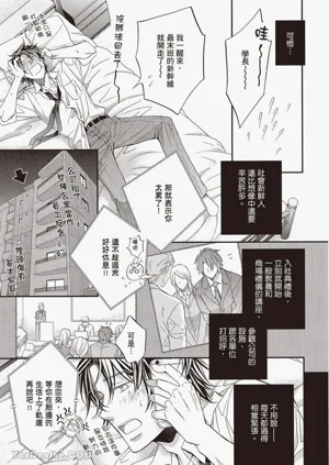 第17页图