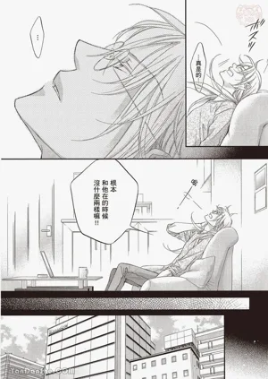 第20页图