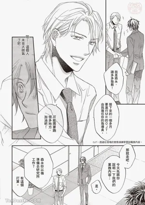第22页图