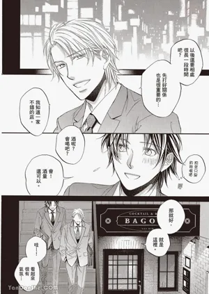 第26页图
