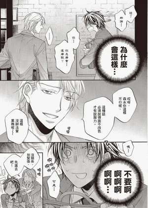 第29页图