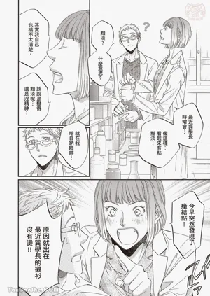 第42页图