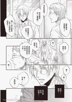 第46页图