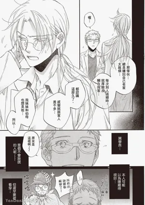 第47页图