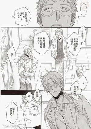 第48页图