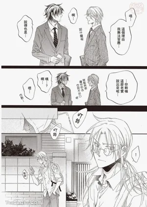 第62页图