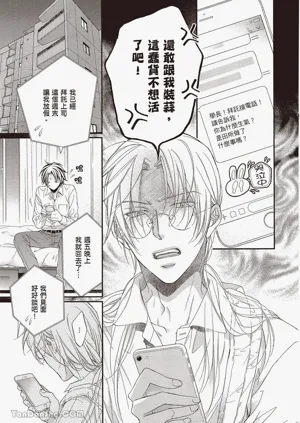 第63页图