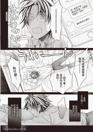 第64页图