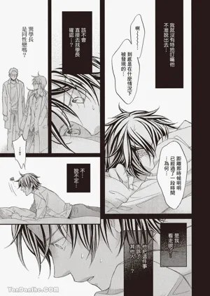 第65页图