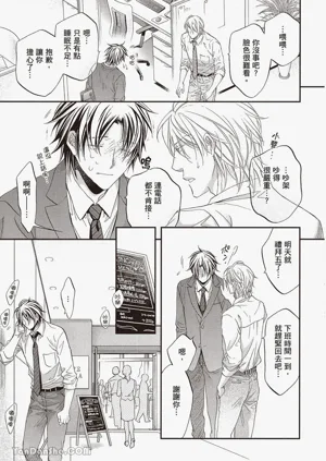 第67页图