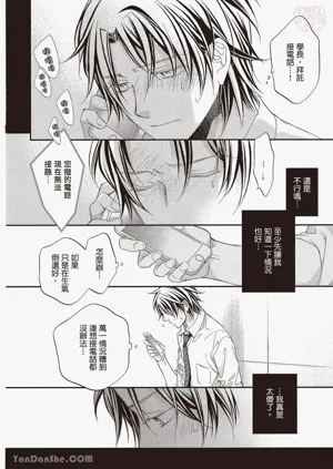 第68页图