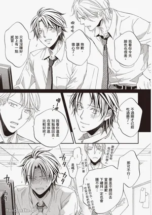 第73页图