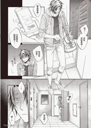 第74页图