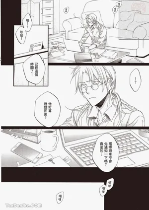 第78页图