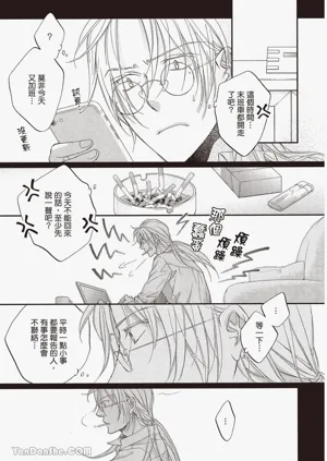 第79页图