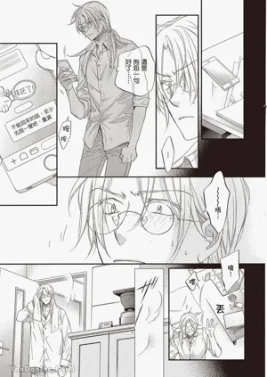 第81页图
